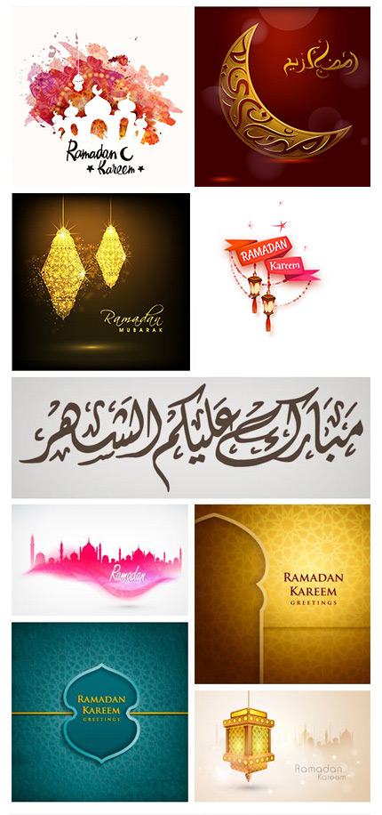 وکتور رمضان Ramazan vector وکتور رمضان Ramazan vector