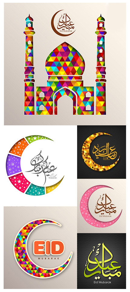 دانلود تصاویر وکتور پس زمینه و کارت پستال ماه مبارک رمضان دانلود تصاویر وکتور پس زمینه و کارت پستال ماه مبارک رمضان