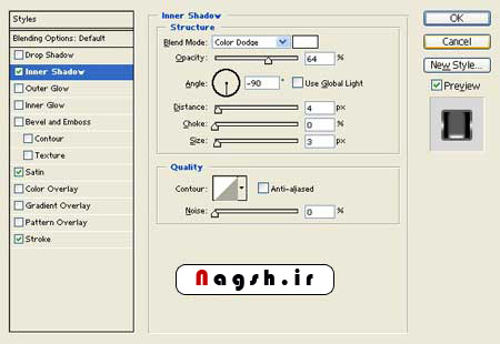 bluetext 2 آموزش ساخت متن آبی رنگ درخشان در فتوشاپ