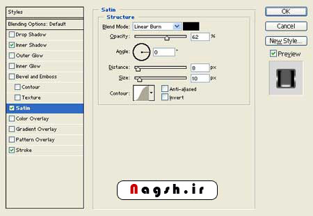 bluetext 3 آموزش ساخت متن آبی رنگ درخشان در فتوشاپ