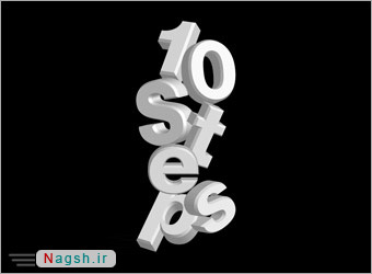 خلق متون سه بعدی با فتوشاپ