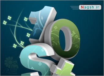 خلق متون سه بعدی با فتوشاپ