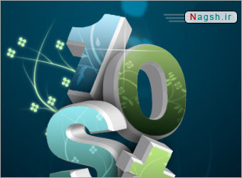 خلق متون سه بعدی با فتوشاپ