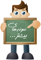 استودیوی طراحی نقش