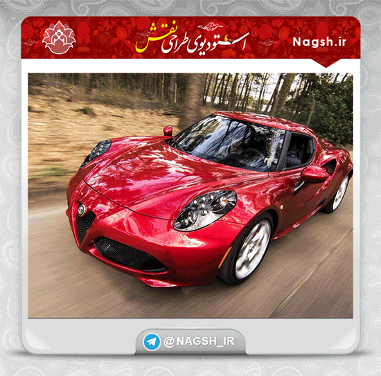 آموزش ترفند (Selective Color) در فتوشاپ