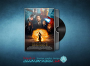 کاور آماده دی وی دی (DVD Cover)