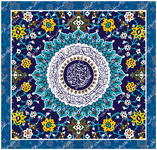 کاشیکاری مسجد کاشیکاری مسجد