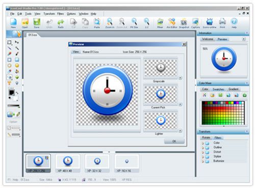 دانلود نرم افزار ساخت و ویرایش آیکون IconCool Editor 6.23 دانلود نرم افزار ساخت و ویرایش آیکون IconCool Editor 6.23