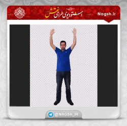 آموزش فتوشاپ؛ استفاده از تکنیک puppet warp بر روی تصاویر