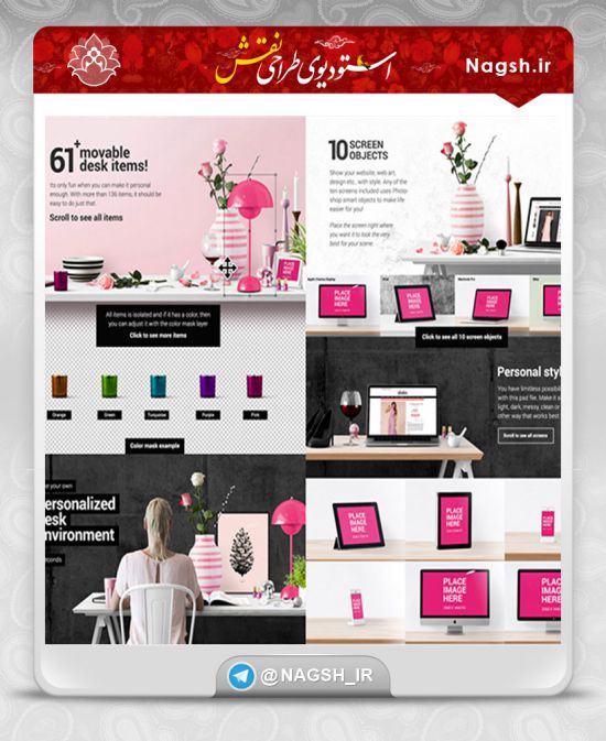 موکاپ پوستر و قاب عکس موکاپ پوستر و قاب عکس