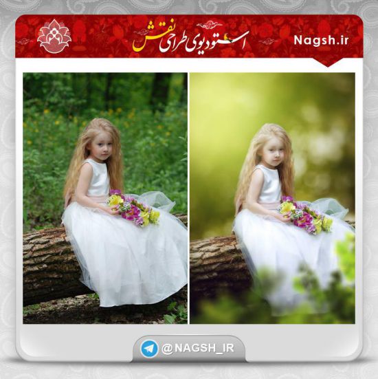 آموزش ویرایش حرفهای تصاویر و خلق افکتهای زیبا آموزش ویرایش حرفهای تصاویر و خلق افکتهای زیبا