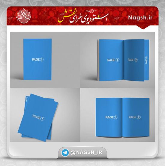 دانلود 4 موکاپ زیبا و پرکاربرد کتاب