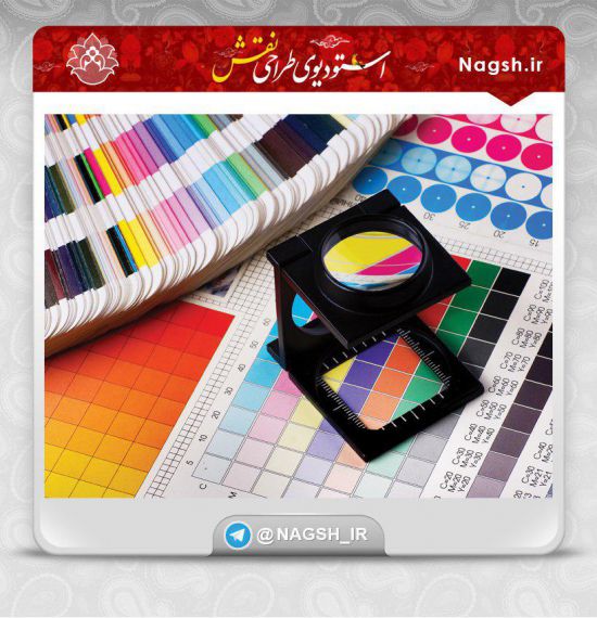 مجله راهنمای رنگهای پنتون - Panton color bridge CMYK مجله راهنمای رنگهای پنتون - Panton color bridge CMYK