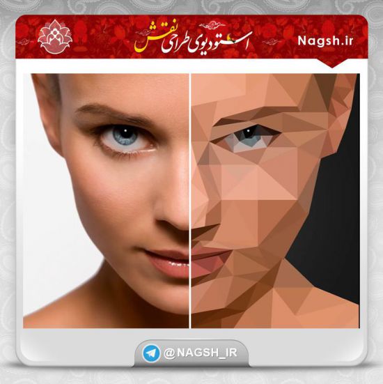 فیلم آموزش ایجاد افکت زیبای منشورهای چندضلعی بر روی تصاویر فیلم آموزش ایجاد افکت زیبای منشورهای چندضلعی بر روی تصاویر