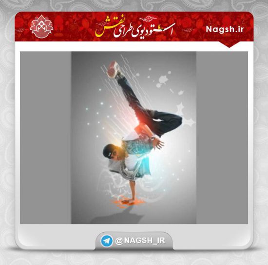  فیلم آموزش ایجاد افکت‌های نورانی بر روی تصاویر در فتوشاپ