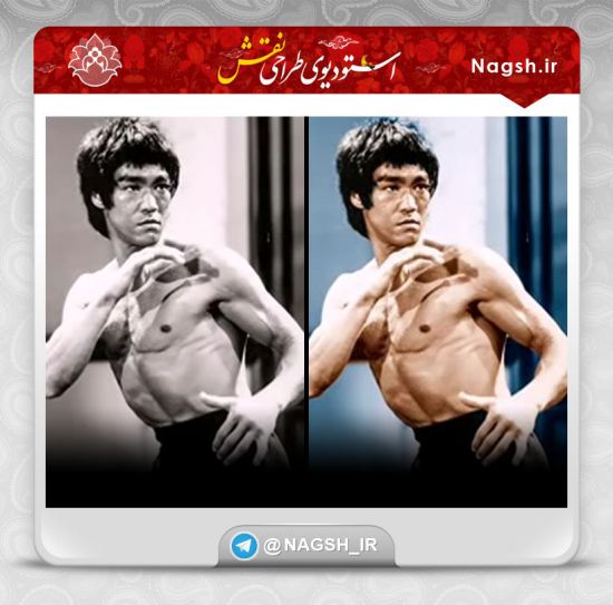 فیلم آموزش تبدیل تصاویر سیاه سفید به رنگی در فتوشاپ