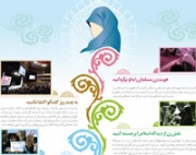 سایر طرحها