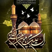 شهادت امام کاظم (ع)