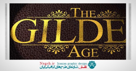  آموزش ایجاد متن طلاکوب در بافت چرمی در فتوشاپ