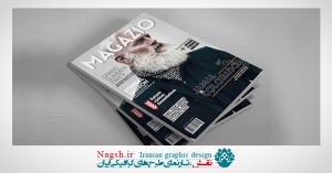 دانلود تصاویر لایه باز قالب ایندیزاین مجله در سایزGraphicriver A4 Letter Magazine Template-A4
