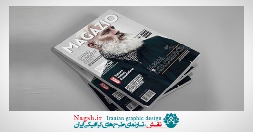 دانلود تصاویر لایه باز قالب ایندیزاین مجله در سایزGraphicriver A4 Letter Magazine Template-A4