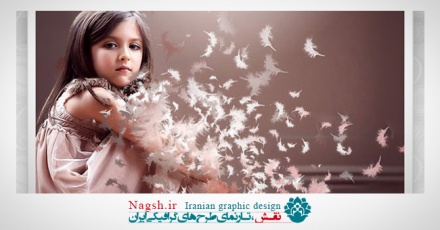اکشن ایجاد پراکندگی پر
