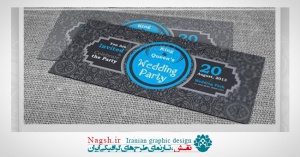 دانلود طرح لایه باز کارت ویزیت فانتزی و بسیار زیبا