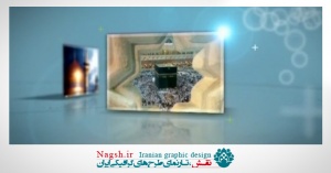 دانلود ویدئو کلیپ اماکن مذهبی