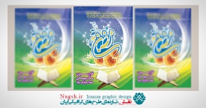 بنر لایه باز ماه مبارک رمضان