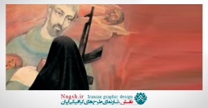 دانلود ویدئو کلیپ بسیار زیبای داغ درباره شهدا با صدای رضا یزدانی