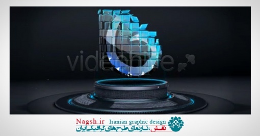 دانلود پروژه زیبای ساخت لوگو سه بعدی در افتر افکت 3D Logo on Stage