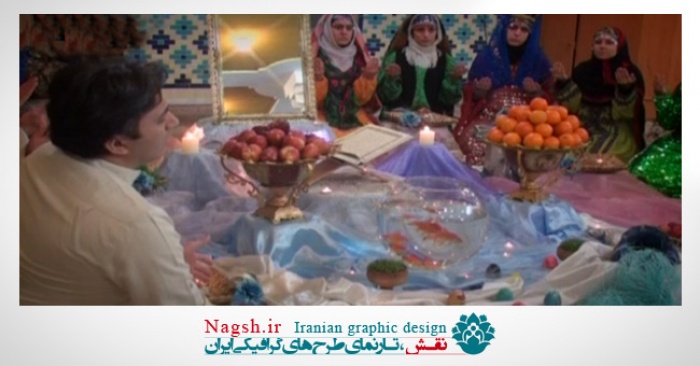 دانلود ویدئو کلیپ دعای &quot;یا مقلب القلوب&quot; لحظه تحویل سال با صدای مجید اخشابی