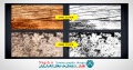 دانلود اکشن تبدیل تکسچر رنگی به سیاه سفید