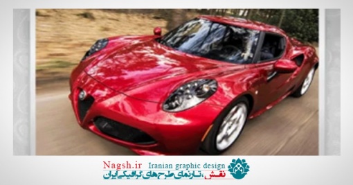 آموزش ترفند (Selective Color) در فتوشاپ