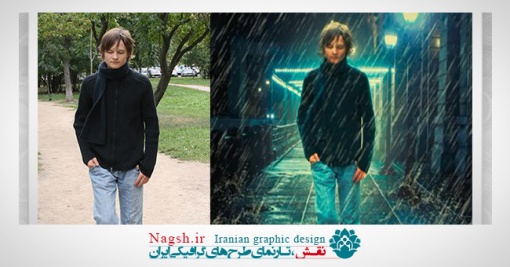 آموزش ایجاد صحنه بارانی در فتوشاپ