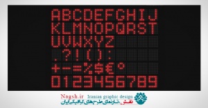 دانلود طرح لایه باز LED ال ای دی قرمز رنگ اعداد و حروف انگلیسی