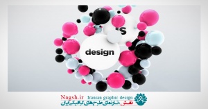 دانلود پروژه آماده افترافکت نمایش لوگو و متن حبابی Spherica