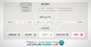 دانلود عناصر لایه باز وب به رنگ خاکستری و طراحی مدرن