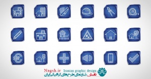 دانلود ست آیکون های آبی معماری (Architecture Blueprint Icon)
