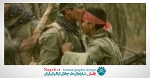 دانلود ویدئو کلیپ شهدا و دفاع مقدس