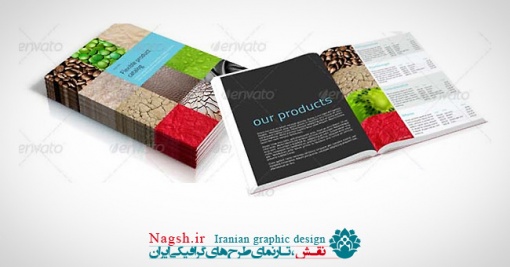 دانلود تصاویر ایندیزاین بروشورهای محصولات تاشو