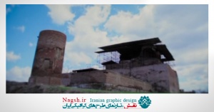 دانلود ویدئو کلیپ جمعه مسجد اردبیل