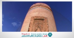 مقبره شیخ حیدر مشکین شهردراردبیل