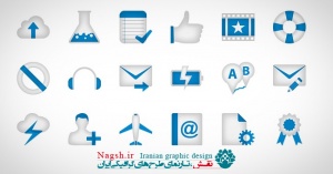 کپی از دانلود 90 آیکون کاربردی ست قرمز (minimalistica blue icons)