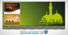 دانلود ست وکتور رمضان 