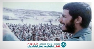 دانلود ویدئو کلیپ شهید محمد ابراهیم همت