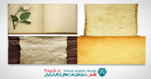 دانلود مجموعه تکسچر ورق کاغذ