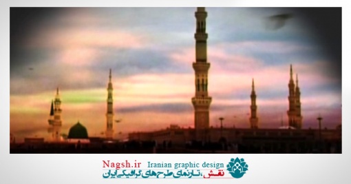 دانلود ویدئو کلیپ مداحی شهادت امام حسن مجتبی با صدای محمود کریمی