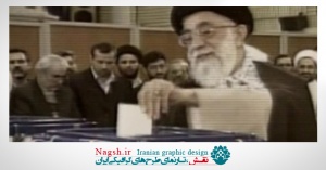 دانلود ویدئو کلیپ اقتدار ایران اسلامی در گذشته و حال