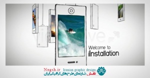 دانلود پروژه آماده افتر افکت برای نمایش لوگو iInstallation